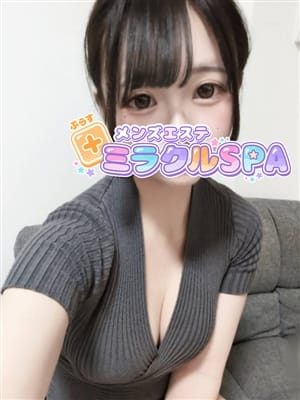 ゆり|＋ミラクルSPA(プラスミラクルスパ)でおすすめの女の子