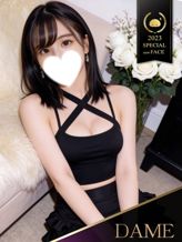 じゅり 誘惑の眼差し|××!サキュバスちゃんでおすすめの女の子