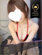 りこ みんな虜に…|××!サキュバスちゃんでおすすめの女の子