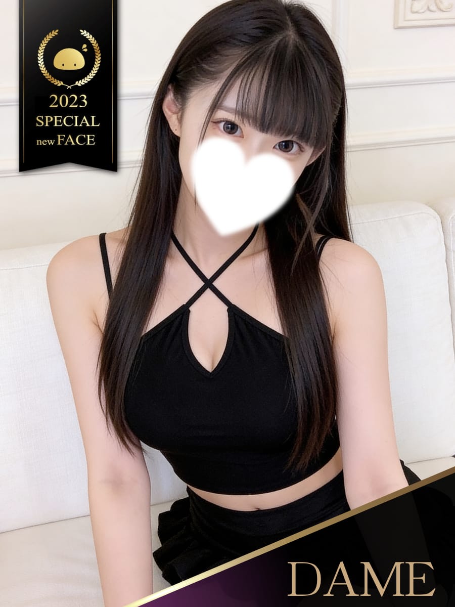 すずか　現役女子大生美少女♪