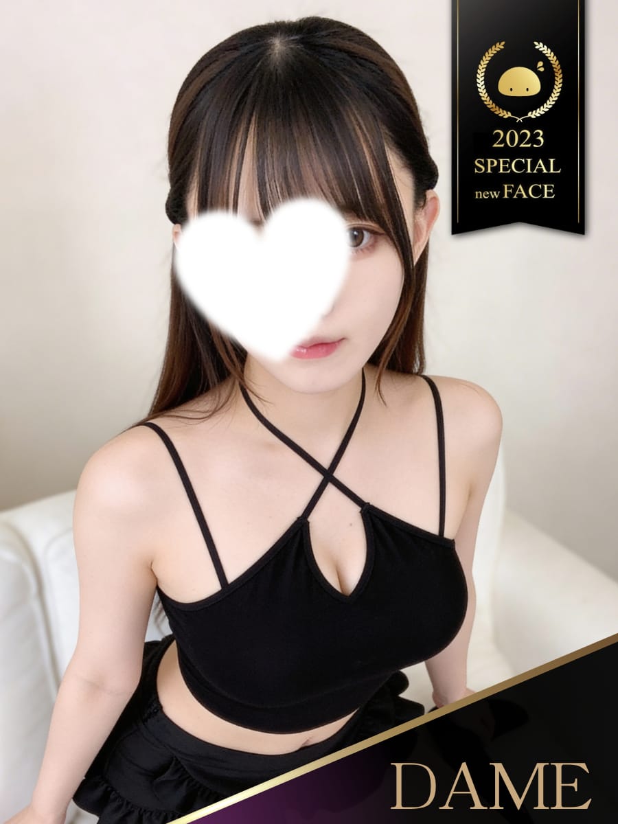 うらら　子ウサギのような