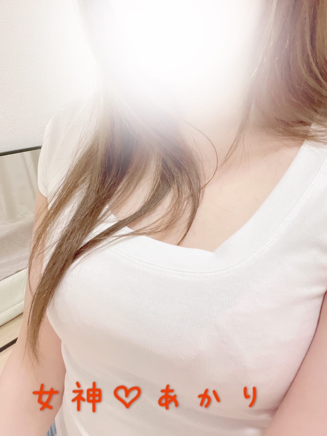 美桜