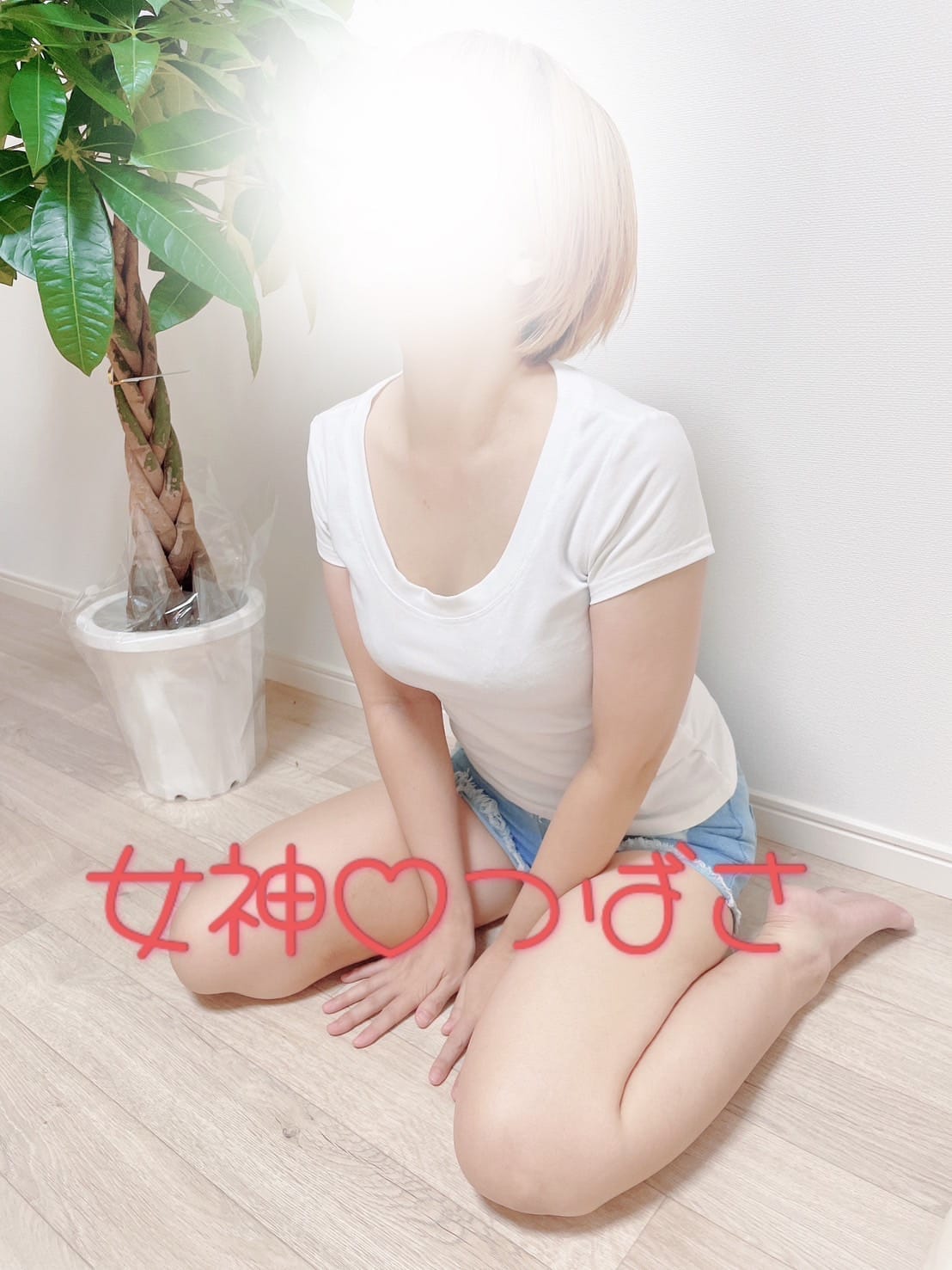 なつき
