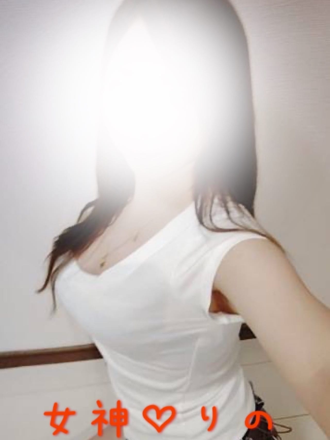 沙羅