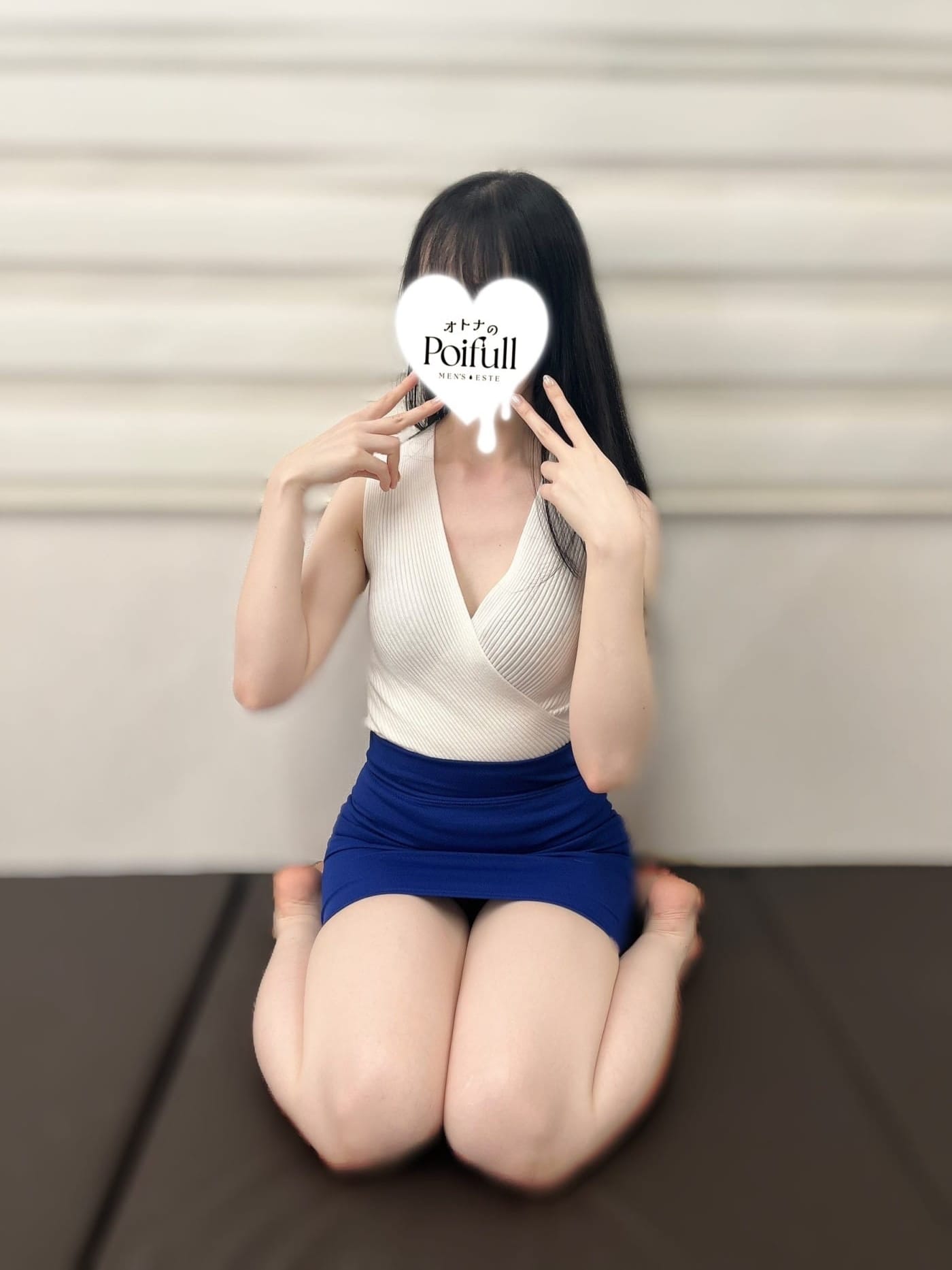 七草ナズナ|オトナのPoifullでおすすめの女の子