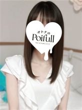 華月ありす|オトナのPoifullでおすすめの女の子