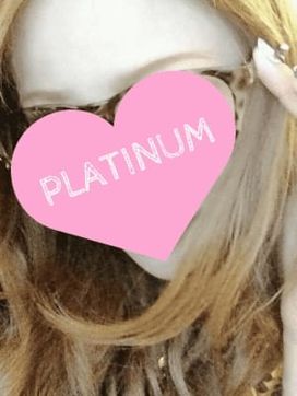ゆい|PLATINUMで評判の女の子