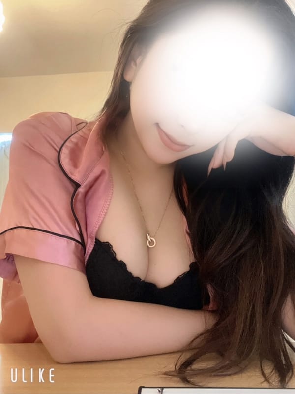 るな