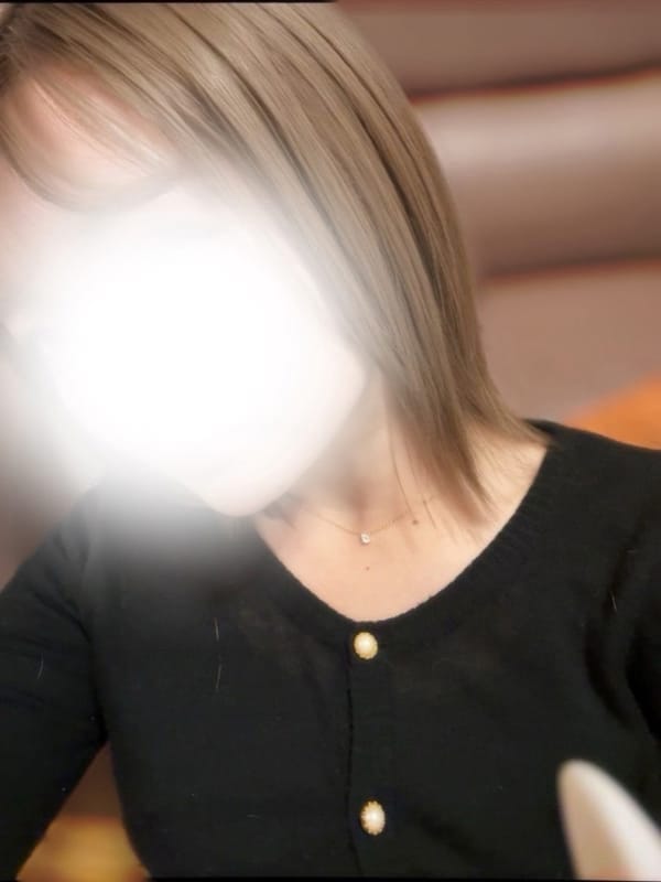 いお