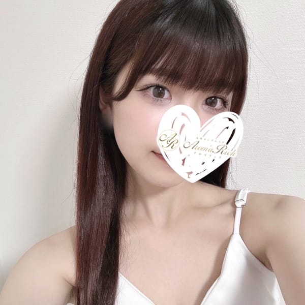 Aroma Rich（アロマリッチ）