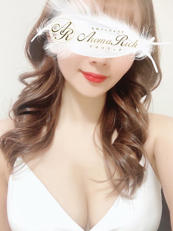 水沢はるな|Aroma Rich（アロマリッチ）でおすすめの女の子