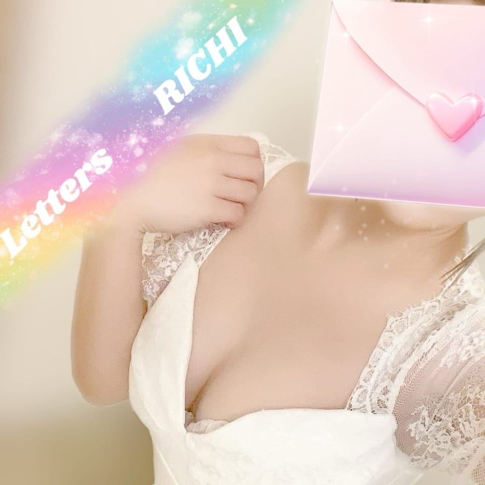 莉誓【りち】【～SILVER～】 | 小倉メンズエステ Letters〜レターズ〜(北九州・小倉)