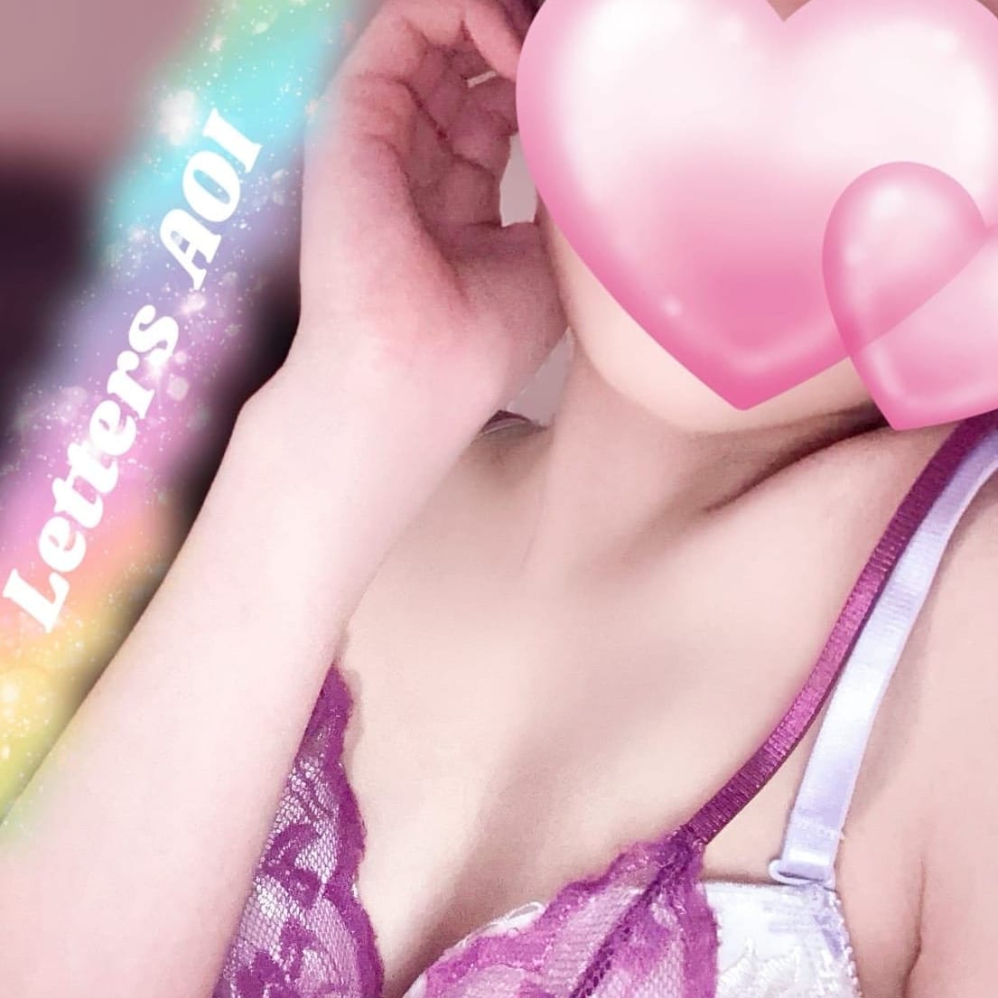 「【新人割適用可】第一印象から凛とした空気感が漂う清楚系のセラピスト☆彡」12/11(木) 08:34 | 小倉メンズエステ Letters〜レターズ〜のお得なニュース