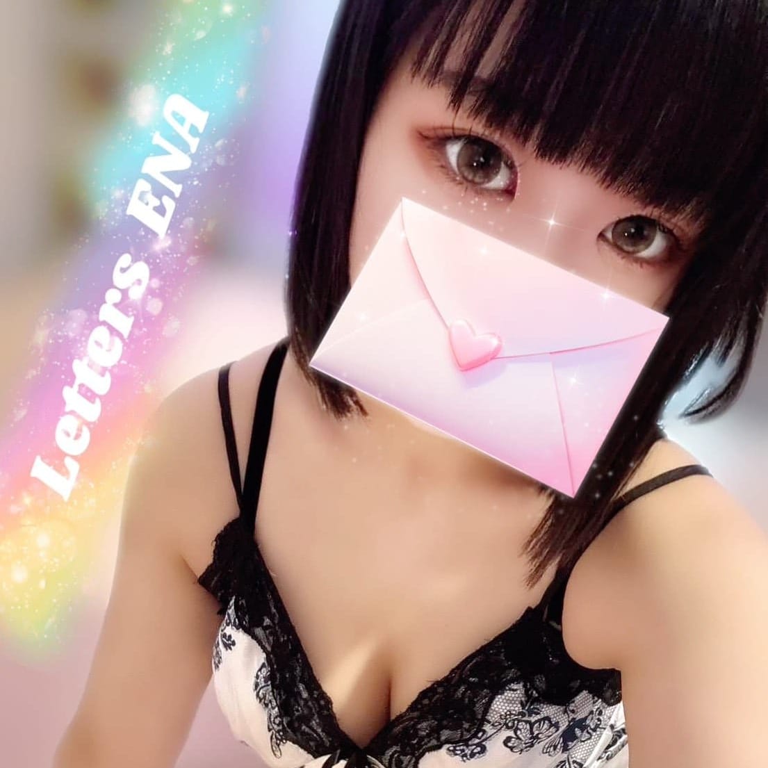愛凪【えな】【～SILVER～】 | 小倉メンズエステ Letters〜レターズ〜(北九州・小倉)