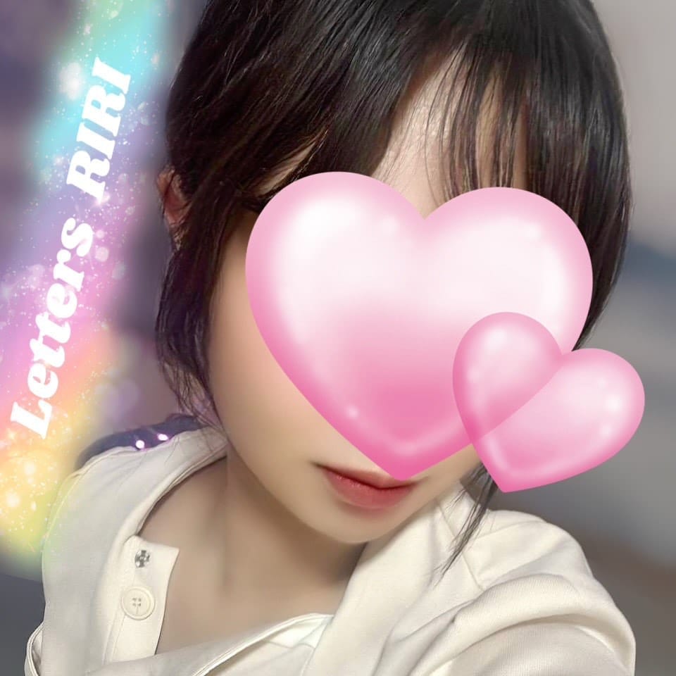 梨莉【りり】