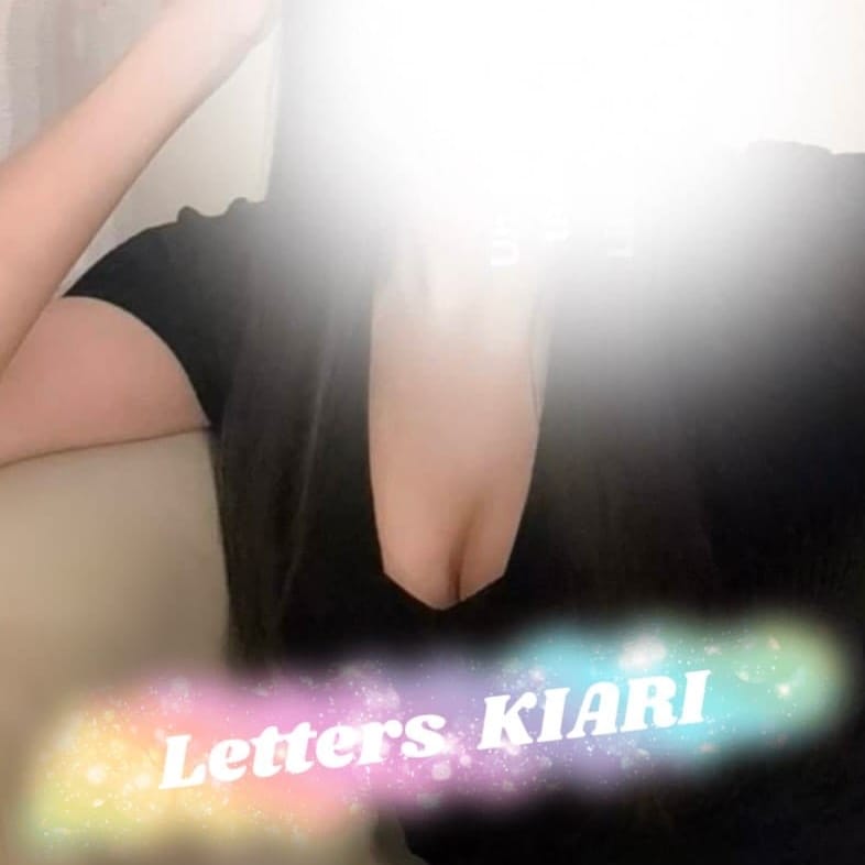 姫愛利【きあり】