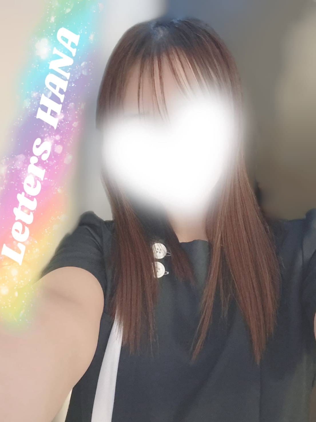 花凪【はな】|小倉メンズエステ Letters〜レターズ〜でおすすめの女の子