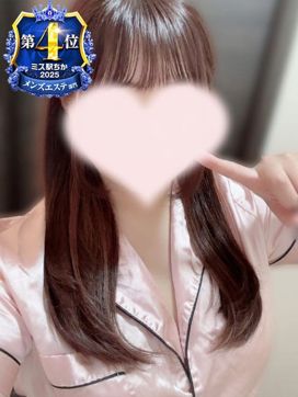 みあ|AQUA SPA-アクアスパ- 宇都宮店で評判の女の子