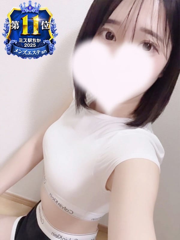 ひびき|AQUA SPA－アクアスパ－ 宇都宮店でおすすめの女の子