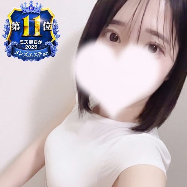 AQUA SPA－アクアスパ－ 宇都宮店