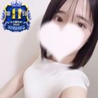 AQUA SPA-アクアスパ- 宇都宮店