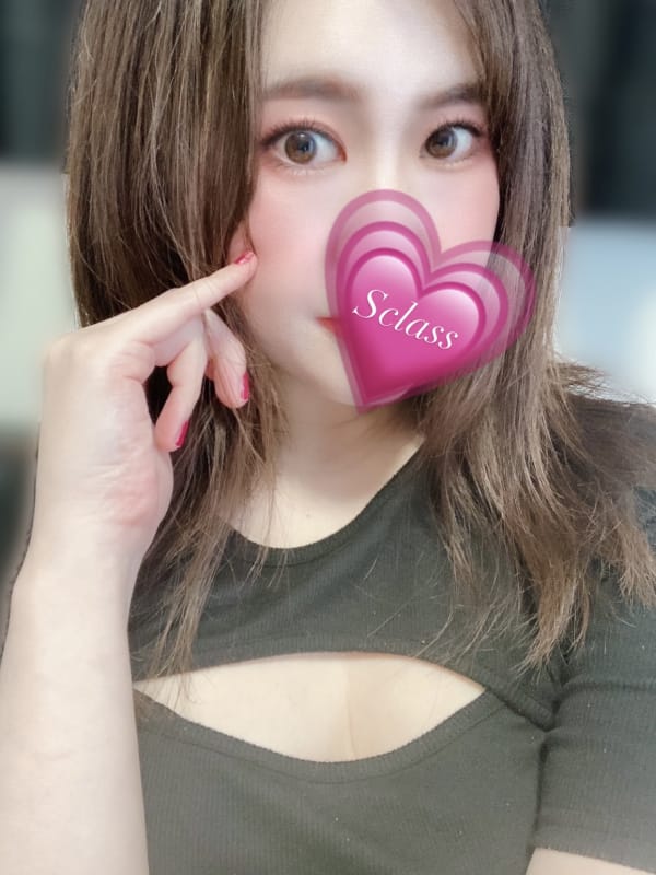 ひめ