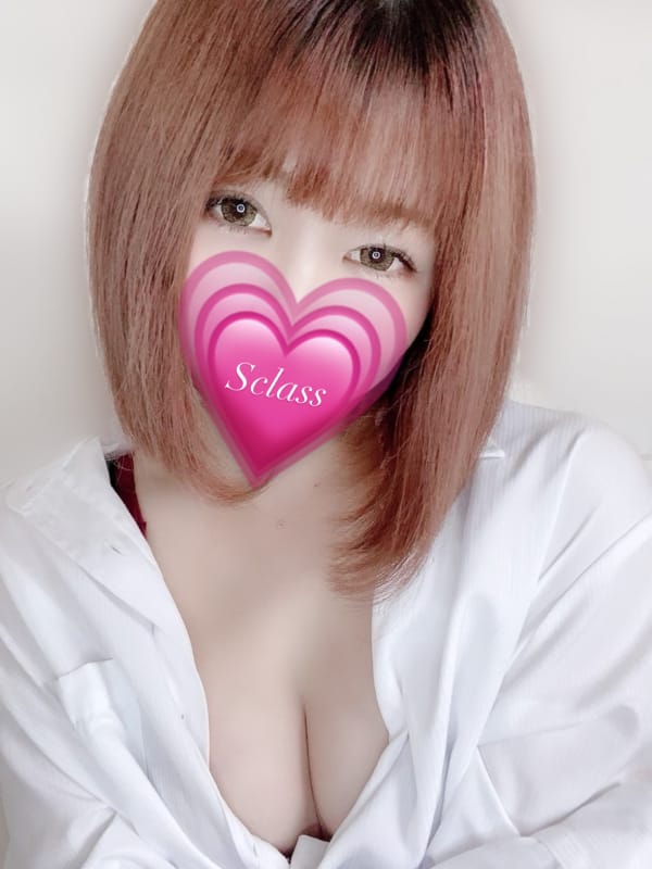 あい