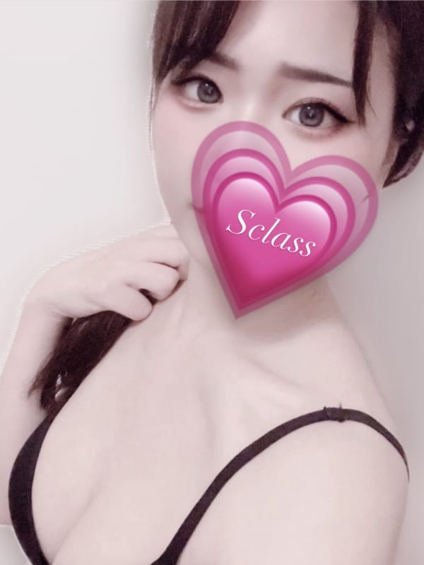 あいな