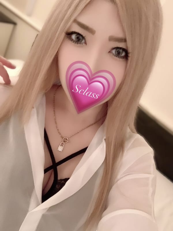 なみ