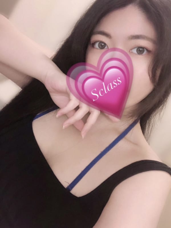 みい