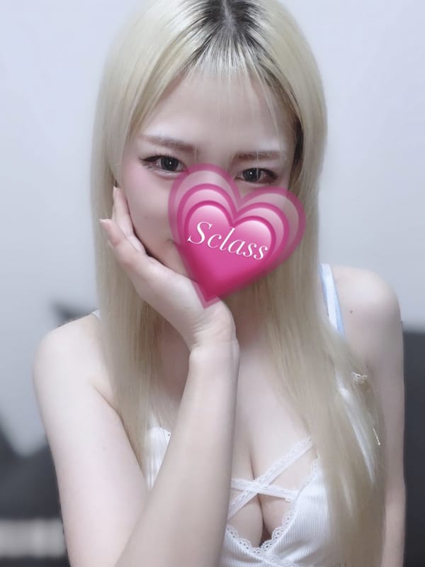 あむ