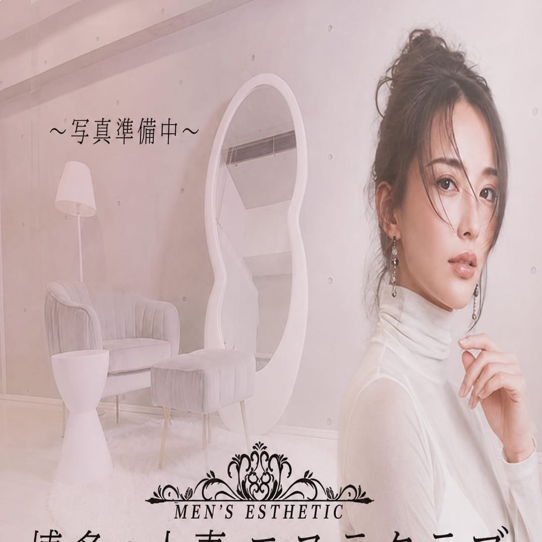 体験入店りかこ　【A】