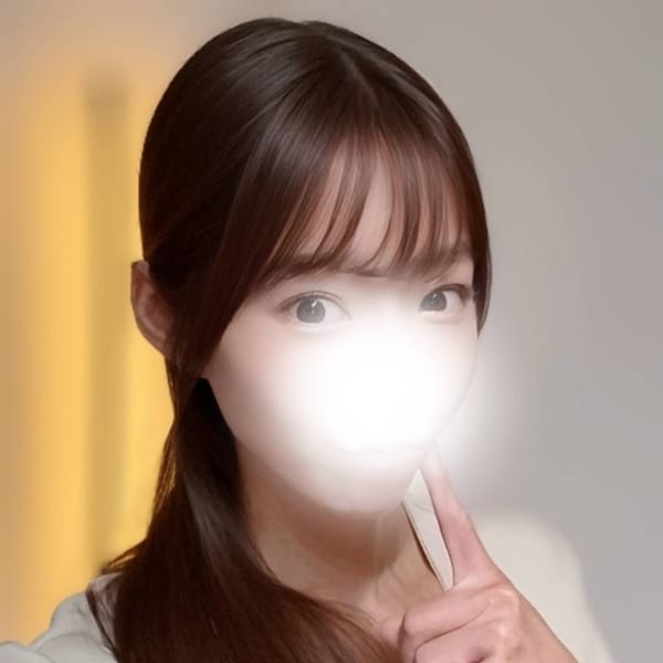 さら