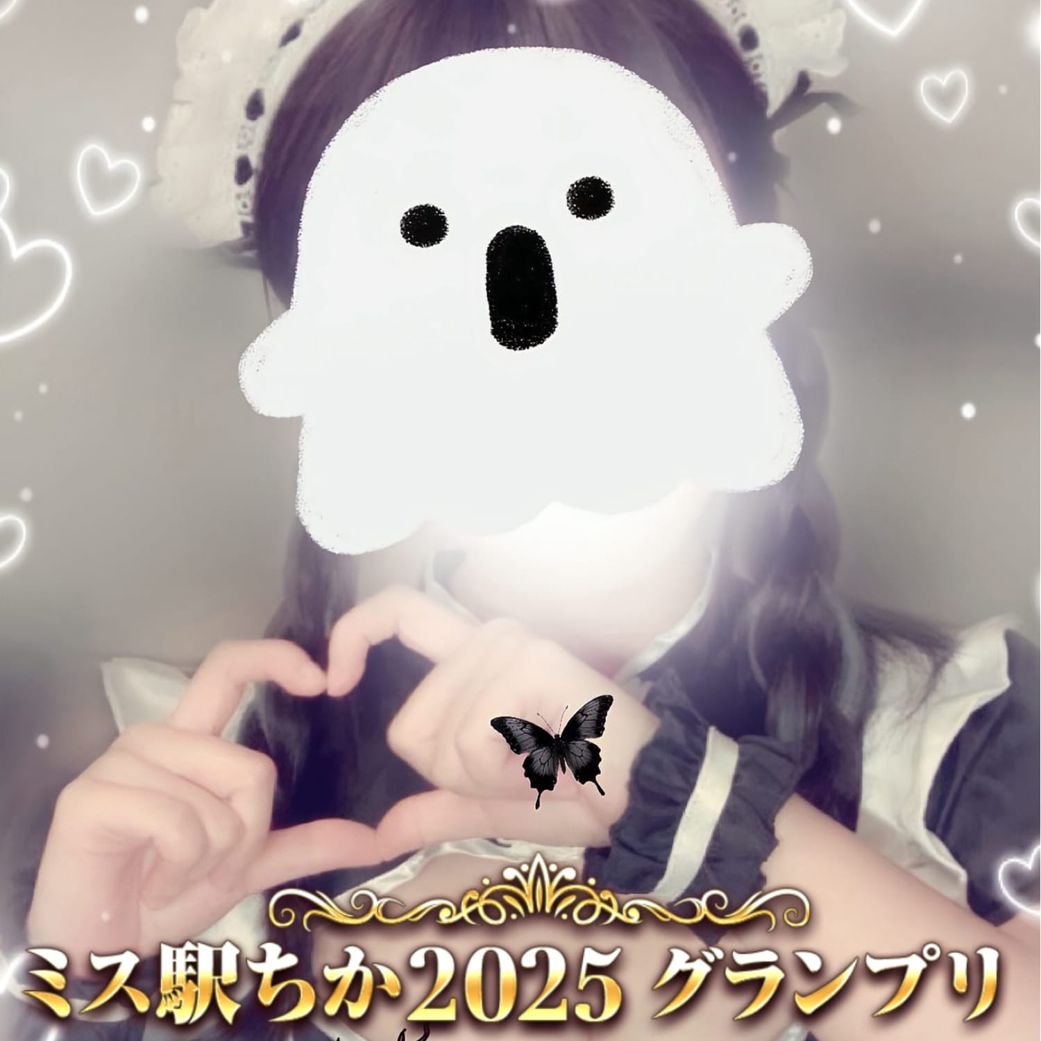 えり|NOVA【ノヴァ】