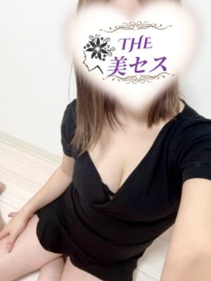 森