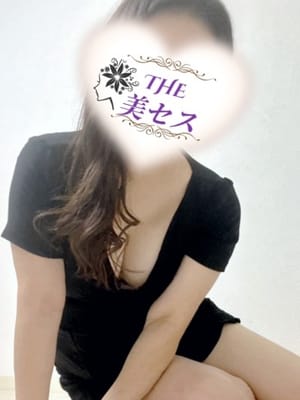 深田