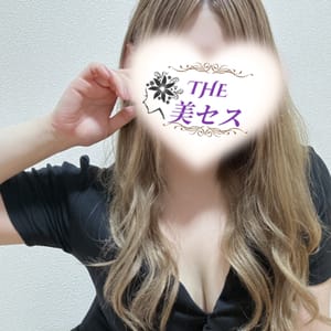 有栖 | THE美セス 久喜ルーム(久喜)
