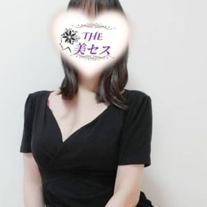 花田