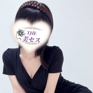 花園 | THE美セス 久喜ルーム(久喜)