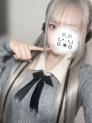 SSS級たまき|AROMA CROWN（アロマクラウン）綾瀬・北千住・竹ノ塚・亀有ルームでおすすめの女の子