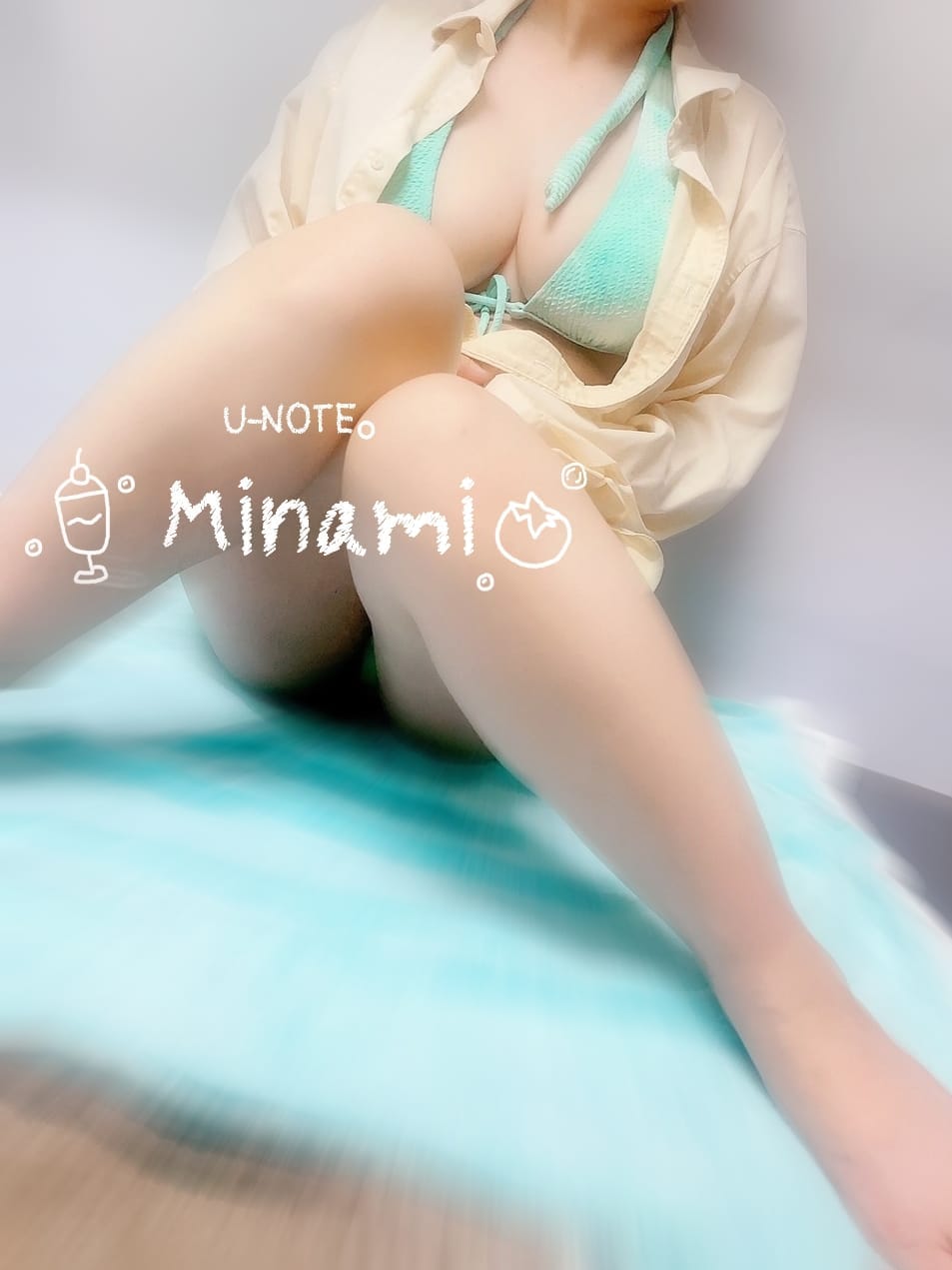 みなみ(Minami)