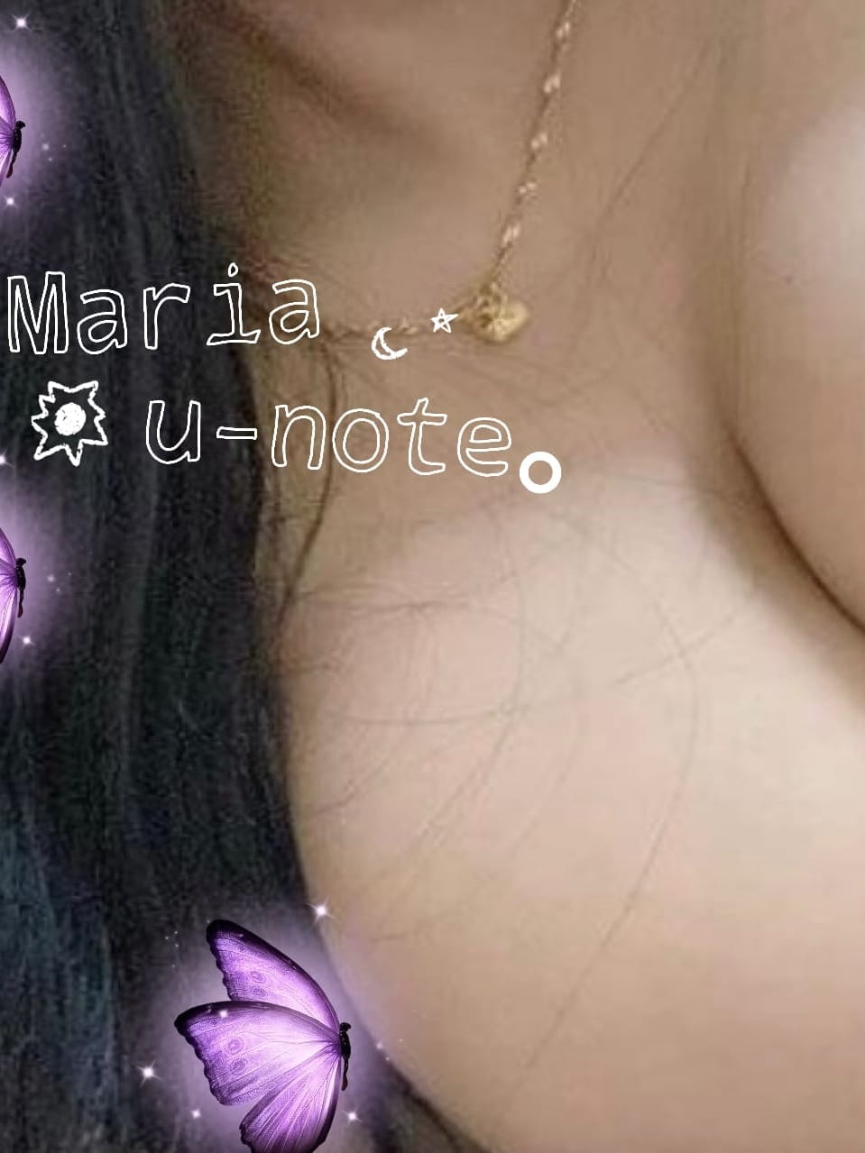 マリア (Maria)