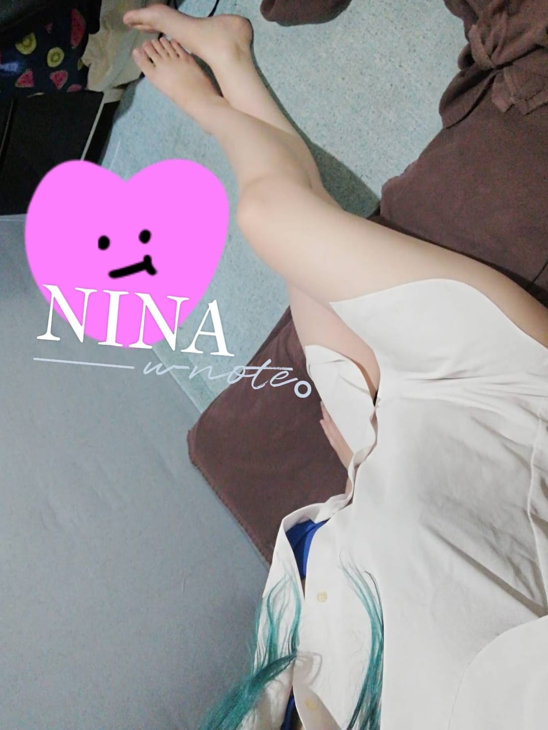 にいな(Nīna)