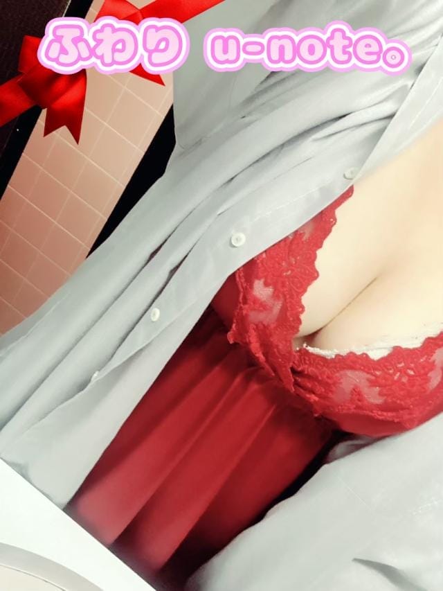 新人ふわり(Fuwali)体験