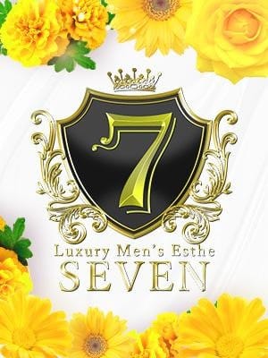 はるか|SEVENでおすすめの女の子