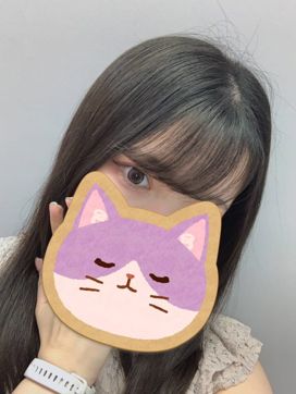 春乃ひなた|神のエステ 北千住で評判の女の子