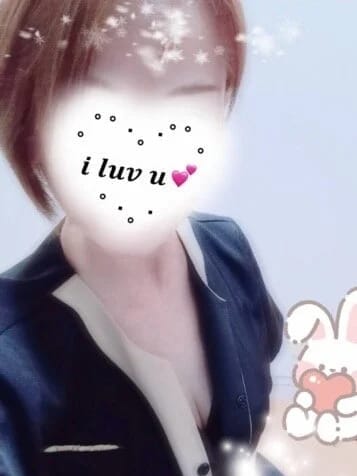 あおい