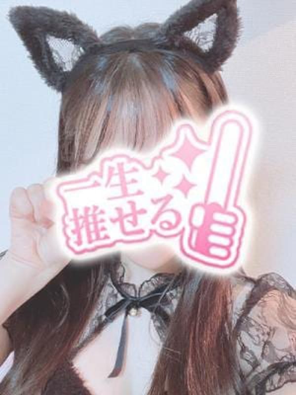 ひまり|ラブほりっくで評判の女の子