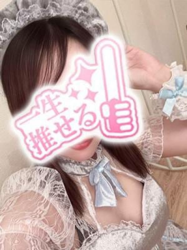 のどか|ラブほりっくで評判の女の子