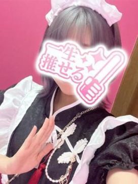 みく|ラブほりっくで評判の女の子